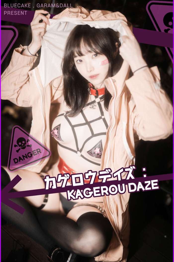 Bambi – [BLUECAKE] Kagerou Daze [146P3.01GB]