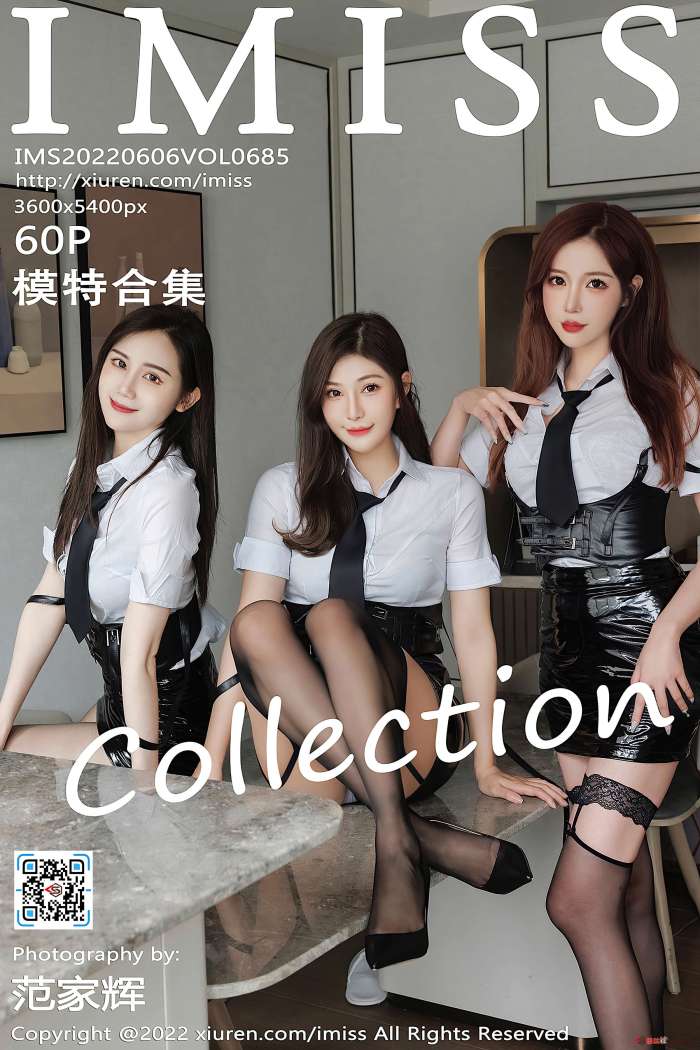 [IMiss爱蜜社] 2022.06.06 VOL.685 Lavinia肉肉 [60+1P713M]