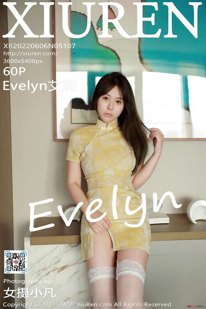 [XiuRen秀人网] 2022.06.06 NO.5107 Evelyn艾莉 [58+1P592M]