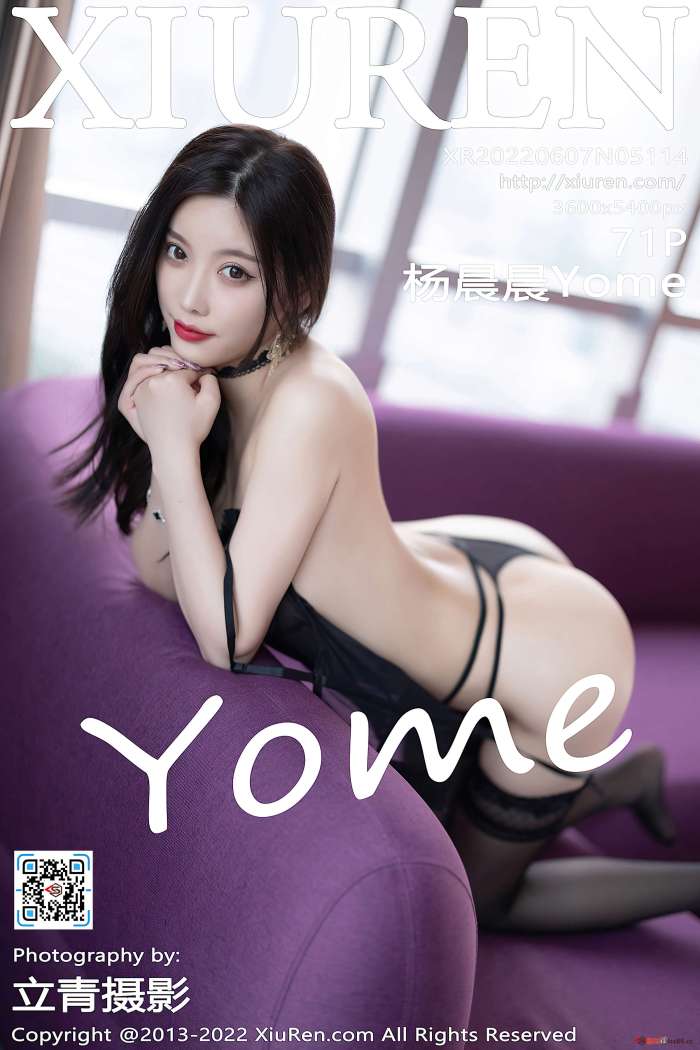 [XiuRen秀人网] 2022.06.07 NO.5114 杨晨晨Yome  [71+1P545M]