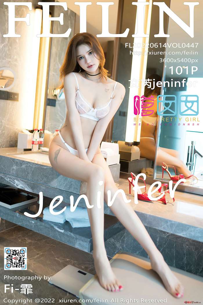 [FEILIN嗲囡囡] 2022.06.14 VOL.447 文芮jeninfer [101+1P883M]
