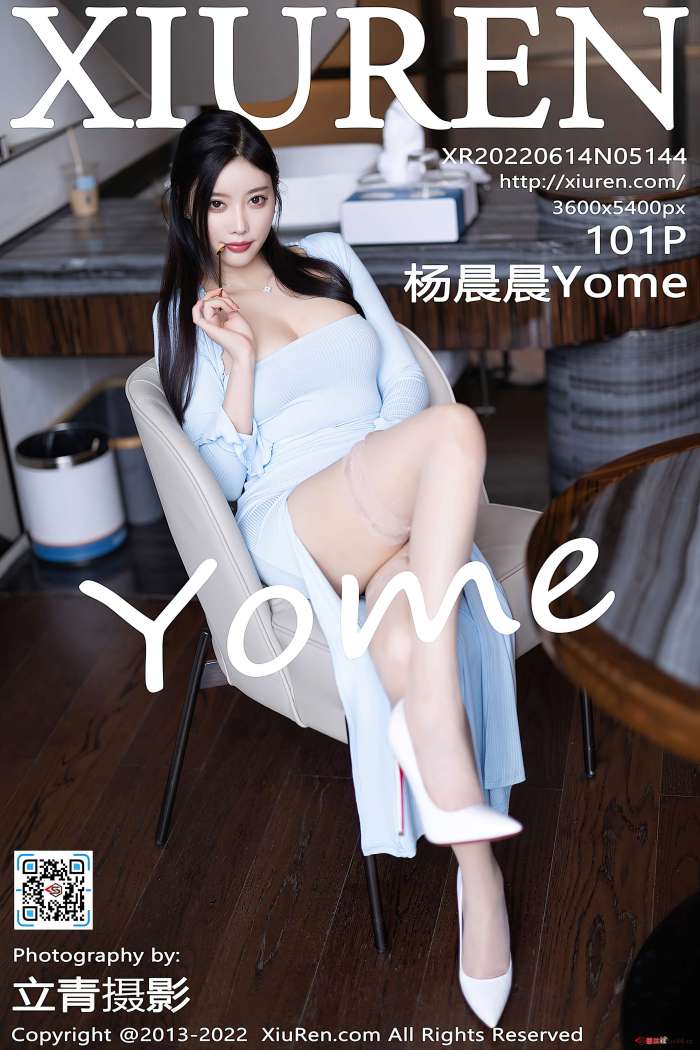 [XiuRen秀人网] 2022.06.14 NO.5144 杨晨晨Yome [101+1P856M]