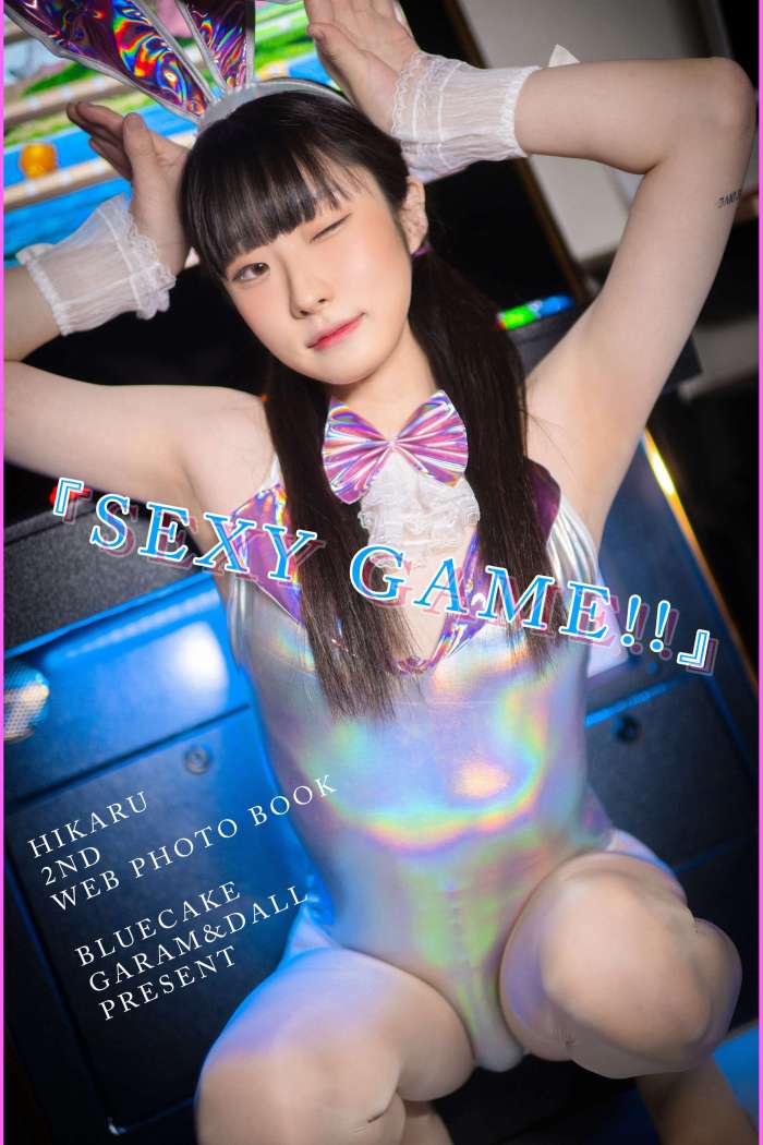 [BLUECAKE] Hikaru – Sexy Game [84P-512MB]