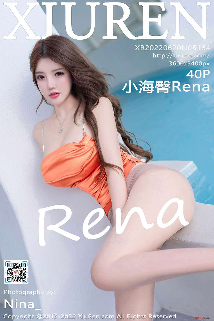 [XiuRen秀人网] 2022.06.20 NO.5164 小海臀Rena [40+1P397M]