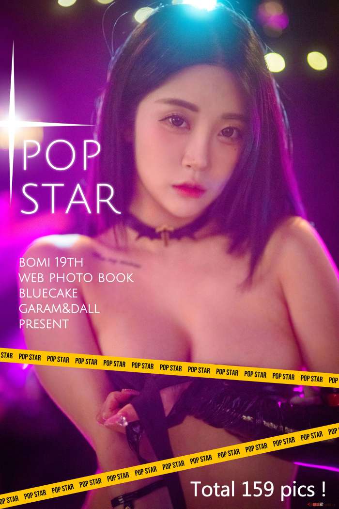 [BLUECAKE]  Bomi NO.031 POP Star [109P-2.76GB]