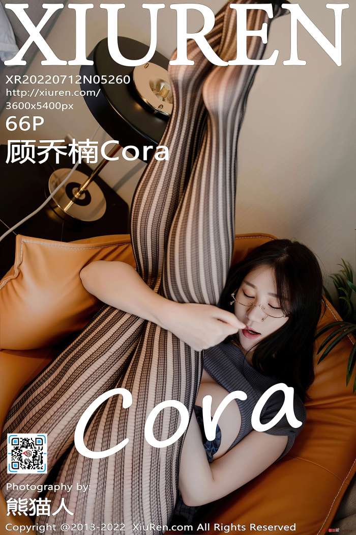 [XiuRen秀人网] 2022.07.12 NO.5260 顾乔楠Cora [66+1P708M]