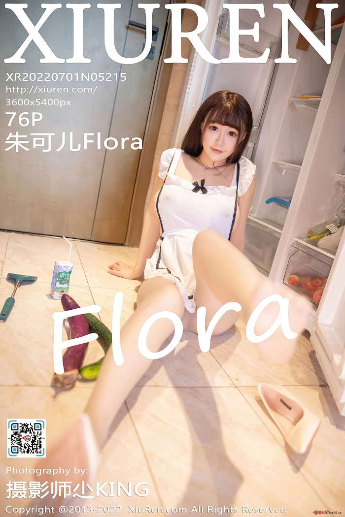 [XiuRen秀人网] 2022.07.01 NO.5215 朱可儿Flora [76+1P591M]