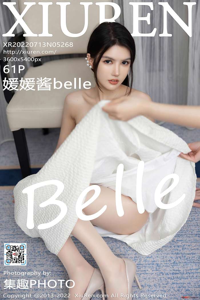 [XiuRen秀人网] 2022.07.13 NO.5268 媛媛酱belle [61+1P743M]