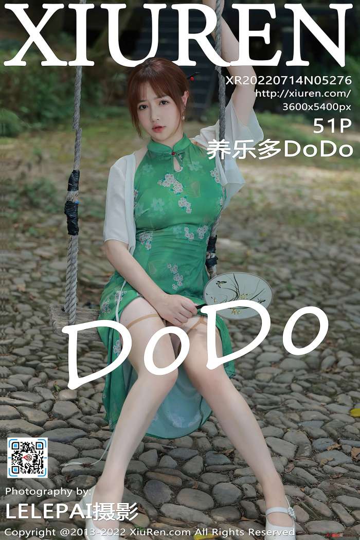 [XiuRen秀人网] 2022.07.14 NO.5276 养乐多DoDo 湖景旗袍 [51+1P460M]