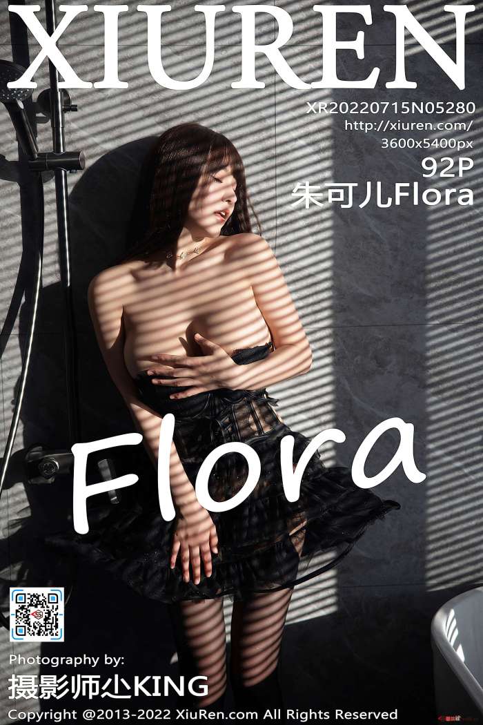 [XiuRen秀人网] 2022.07.15 NO.5280 朱可儿Flora 大理旅拍 [91+1P789M]