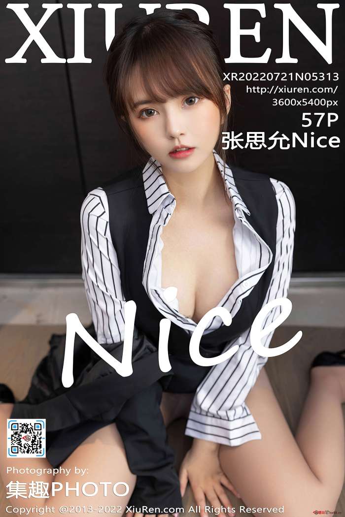 [XiuRen秀人网] 2022.07.21 NO.5313 张思允Nice [57+1P543M]