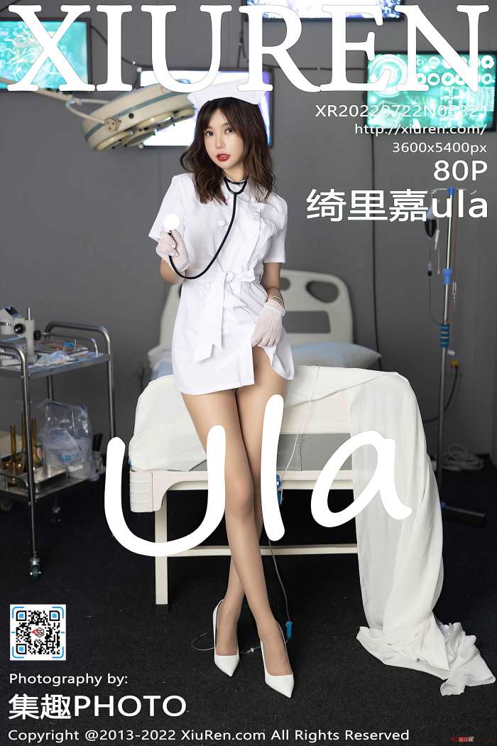 [XiuRen秀人网] 2022.07.22 NO.5321 绮里嘉ula [80+1P637M]
