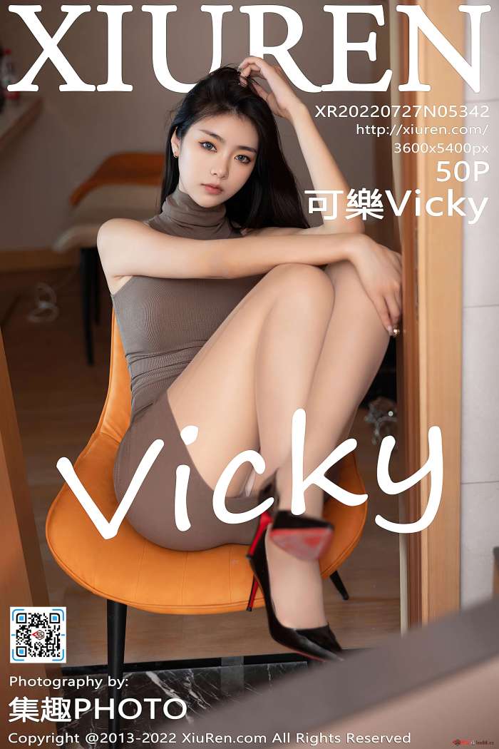 [XiuRen秀人网] 2022.07.27 No.5342 可樂Vicky [50+1P495M]