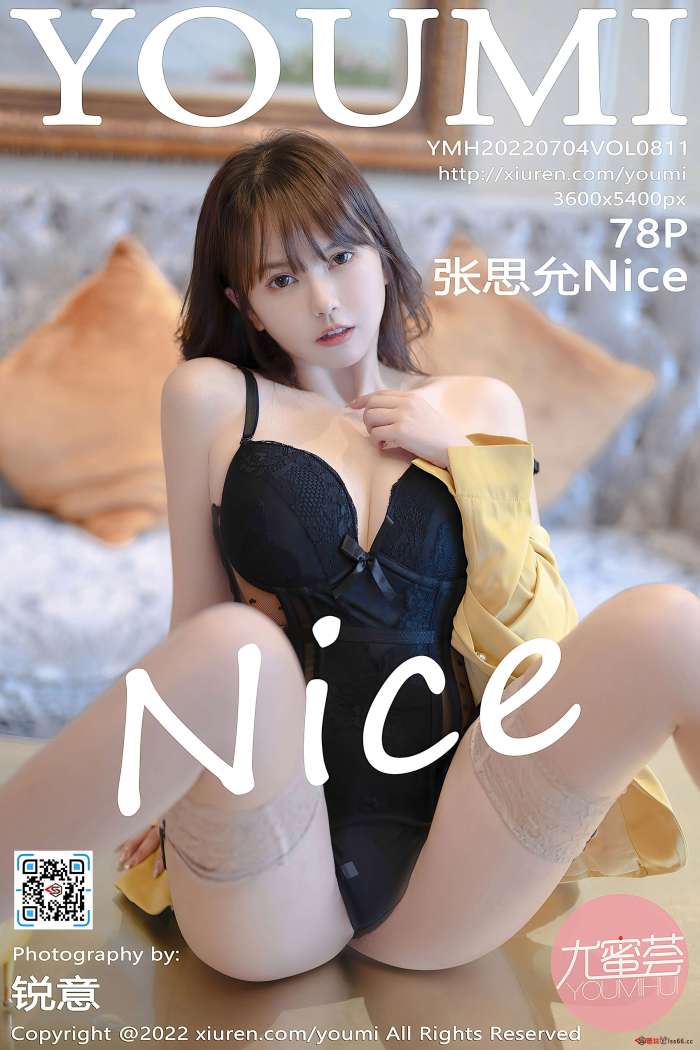 [YouMi尤蜜荟] 2022.07.04 VOL.811 张思允Nice [78+1P646M]