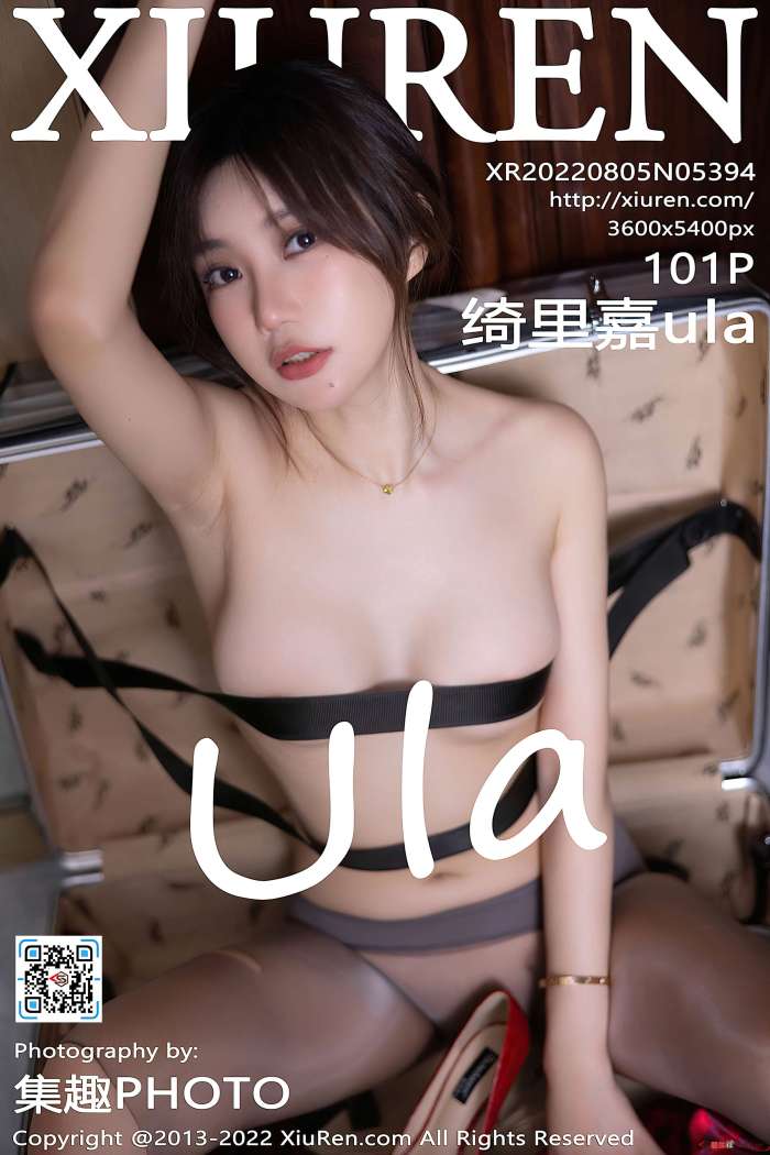 [XiuRen秀人网] 2022.08.05 NO.5394 绮里嘉ula [101+1P872M]