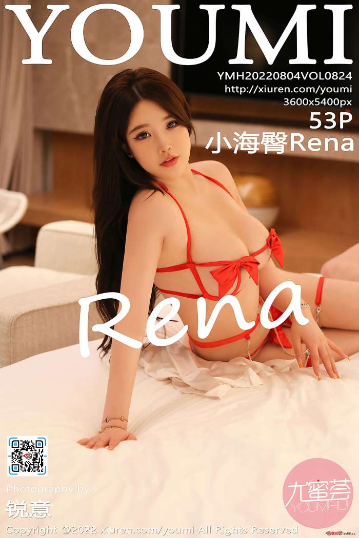[YouMi尤蜜荟] 2022.08.04 VOL.824 小海臀Rena [53+1P469M]