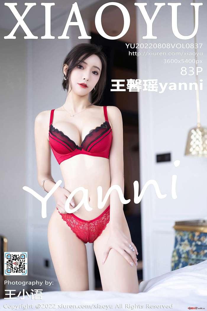 [XiaoYu语画界] 2022.08.08 VOL.837 王馨瑶yanni [83+1P638M]