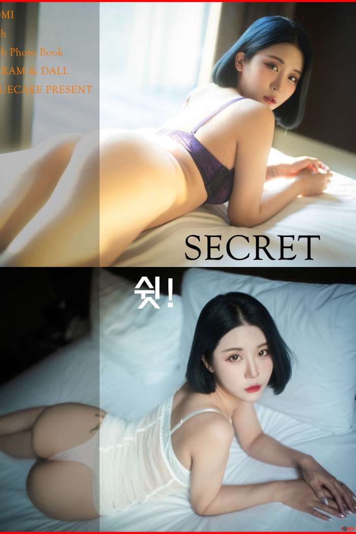 [BlueCake] Bomi – SECRET [94P1.21G]