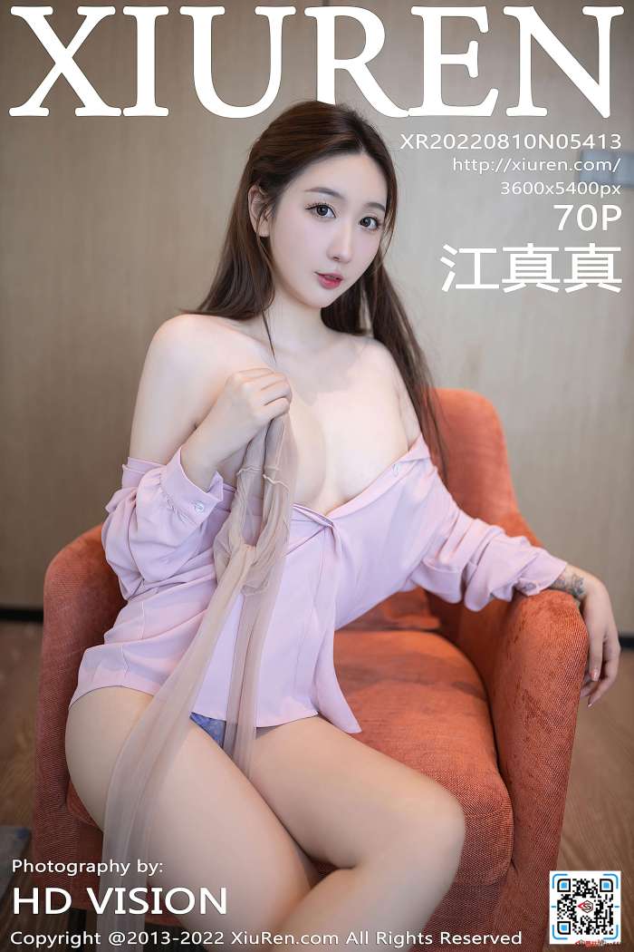 [XiuRen秀人网] 2022.08.10 NO.5413 江真真 [70+1P632M]