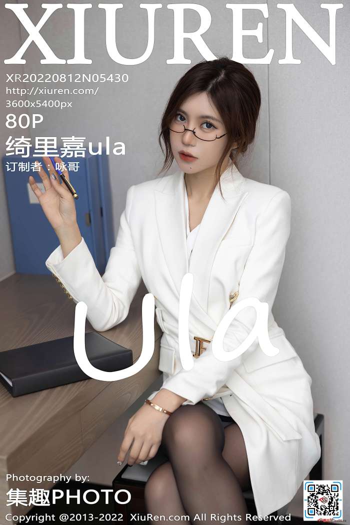 [XiuRen秀人网] 2022.08.12 NO.5430 绮里嘉ula [80+1P732M]