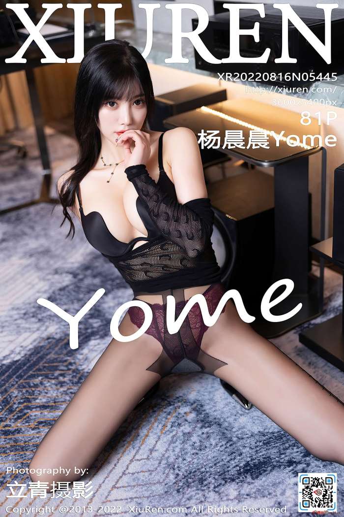 [XiuRen秀人网] 2022.08.16 NO.5445 杨晨晨Yome [81+1P773M]