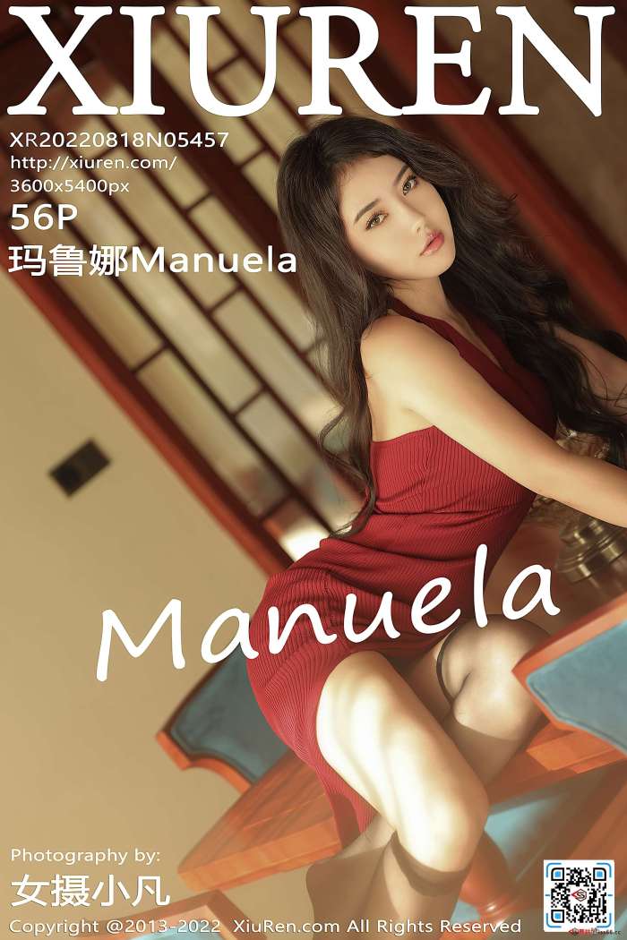 [XiuRen秀人网] 2022.08.18 NO.5457 玛鲁娜Manuela [56+1P532M]