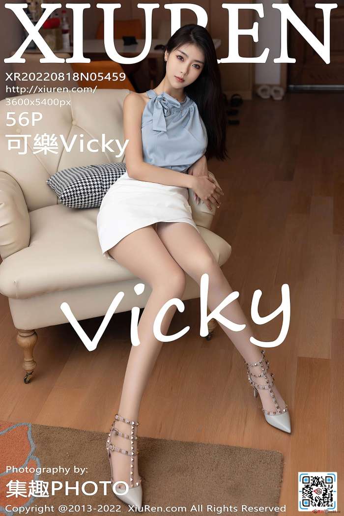 [XiuRen秀人网] 2022.08.18 NO.5459 可樂Vicky [56+1P549M]