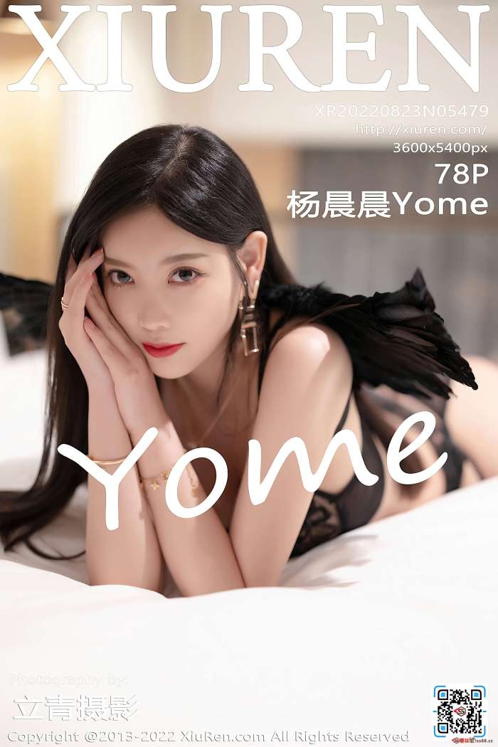 [XiuRen秀人网] 2022.08.23 NO.5479 杨晨晨Yome [78+1P641M]