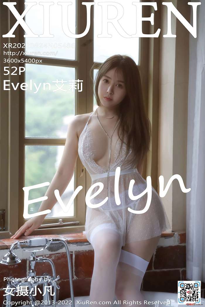 [XiuRen秀人网] 2022.08.24 No.5486 Evelyn艾莉 三亚旅拍 [52+1P435M]