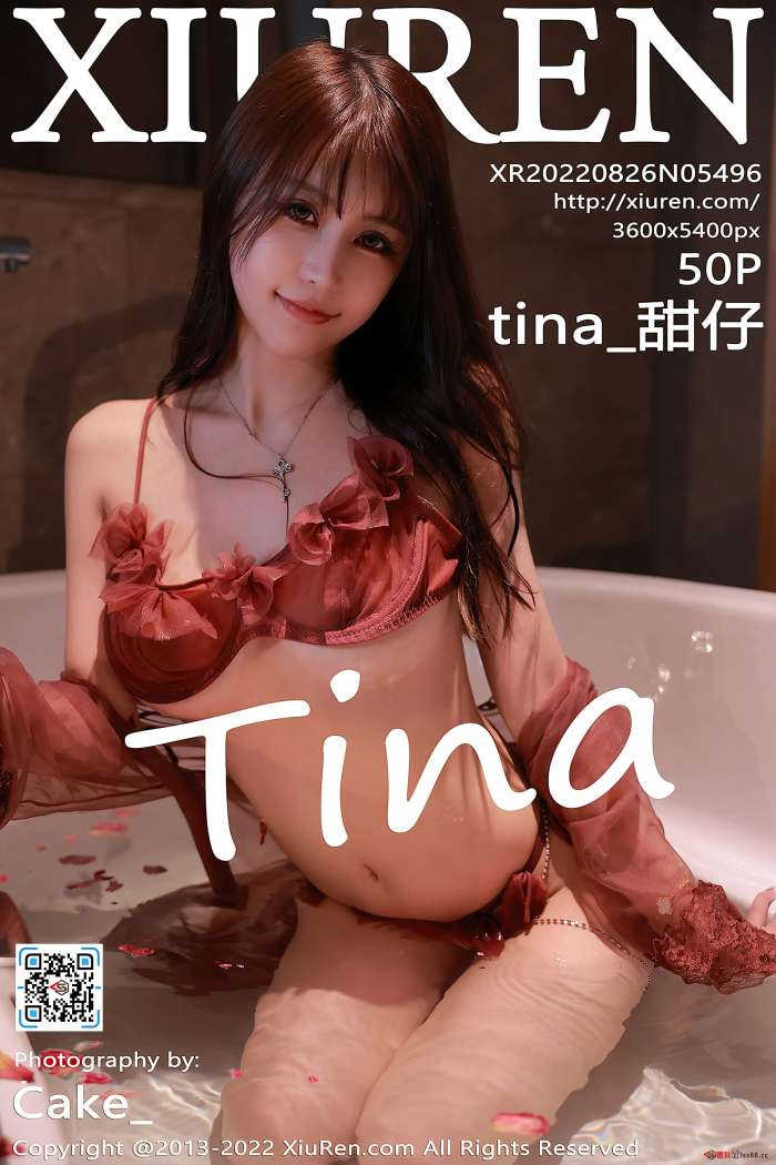 [XiuRen秀人网] 2022.08.26 NO.5496 tina_甜仔 香格里拉旅拍 [50+1P446M]
