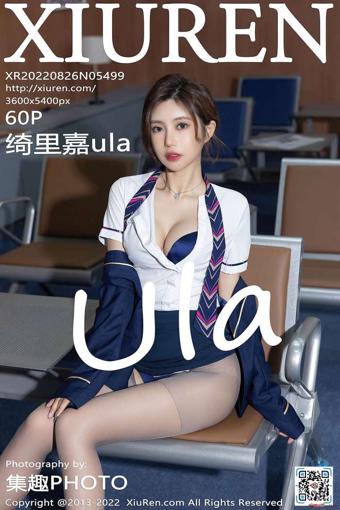 [XiuRen秀人网] 2022.08.26 NO.5499 绮里嘉ula 海南心愿旅拍 [60+1P603M]