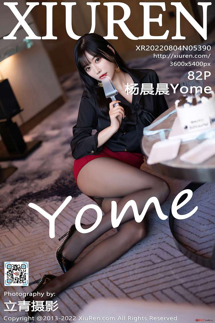 [XiuRen秀人网] 2022.08.04 NO.5390 杨晨晨Yome [82+1P606M]