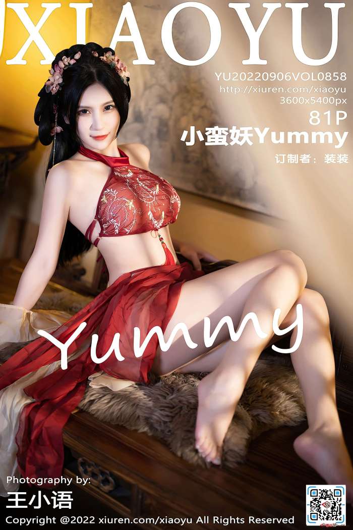 [XiaoYu语画界] 2022.09.06 VOL.858 小蛮妖Yummy 杭州旅拍 [81+1P737M]
