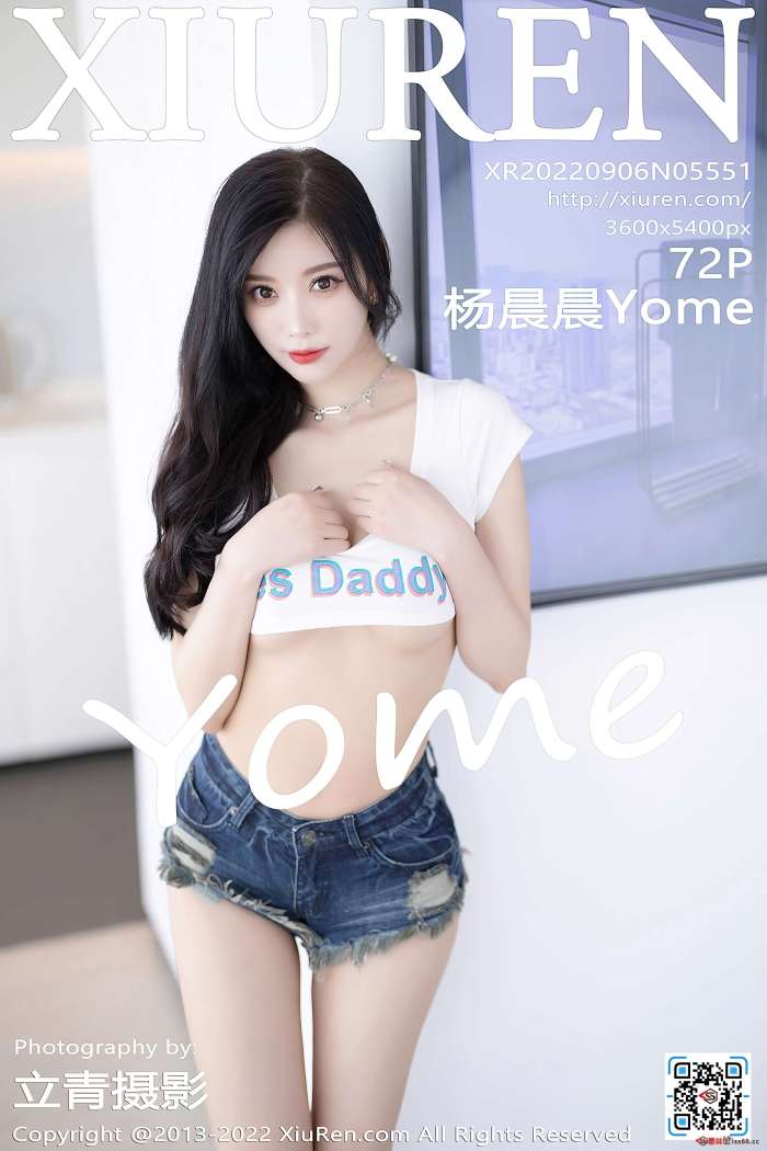 [XiuRen秀人网] 2022.09.06 NO.5551 杨晨晨Yome [72+1P484M]