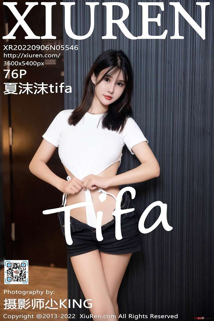 [XiuRen秀人网] 2022.09.06 NO.5546 夏沫沫tifa [76+1P738M]