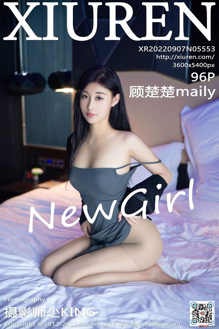 [XiuRen秀人网] 2022.09.07 NO.5553 顾楚楚Maily [96+1P835M]