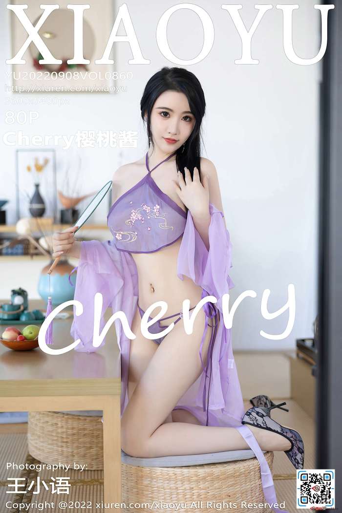 [XiaoYu语画界] 2022.09.08 VOL.860 Cherry樱桃酱 杭州旅拍 [80+1P636M]