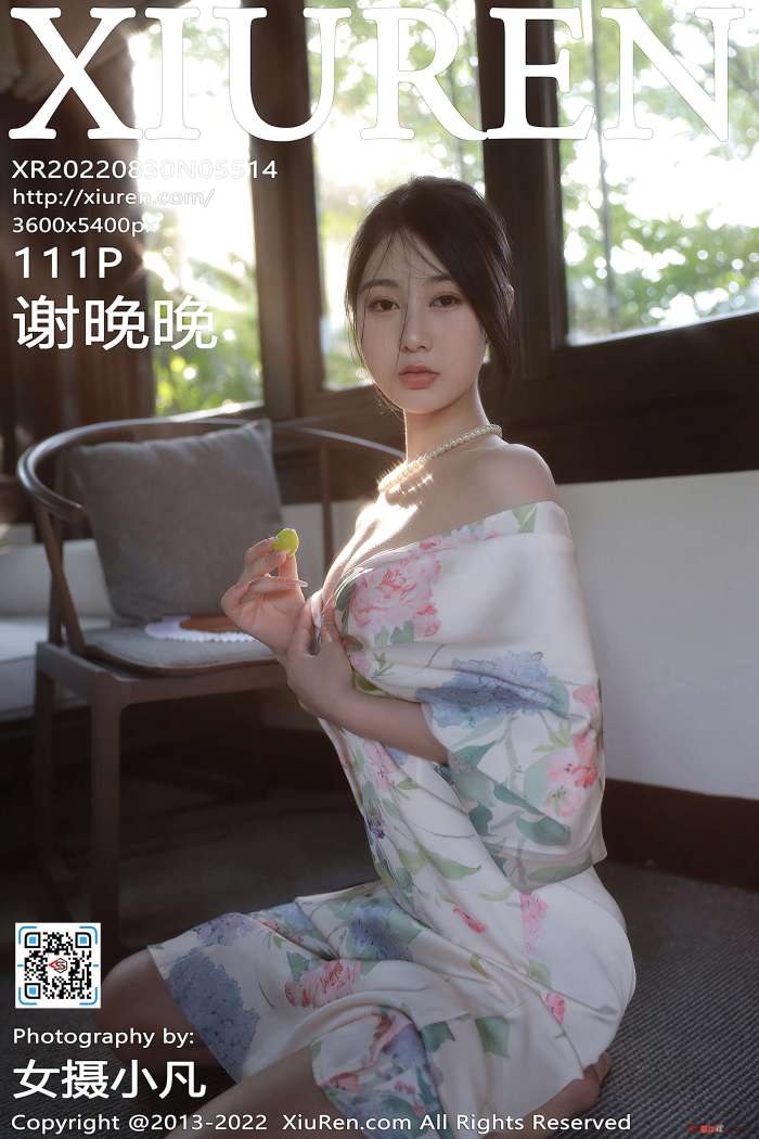 [XiuRen秀人网] 2022.08.30 NO.5514 谢晚晚 [111+1P937M]