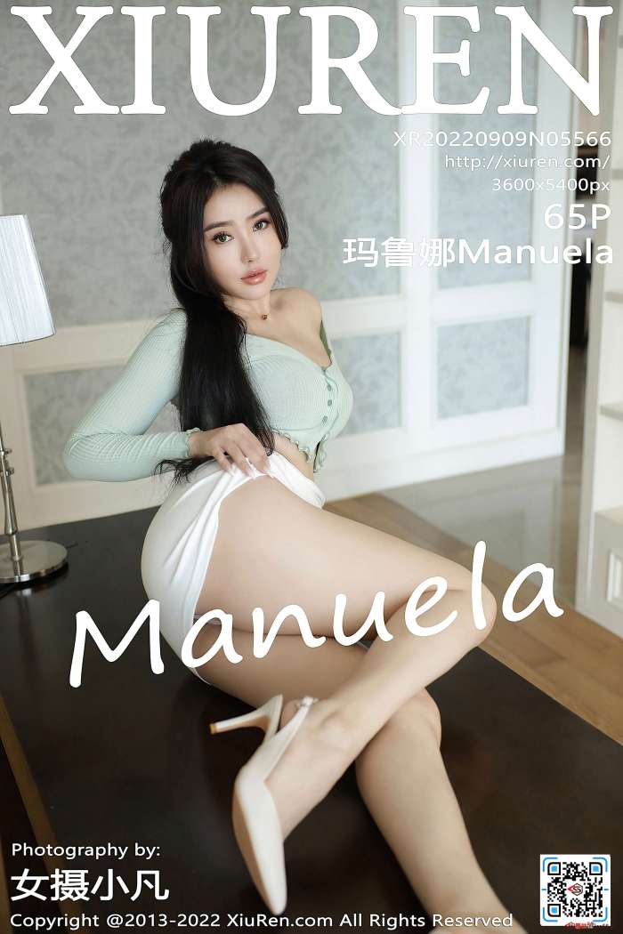[XiuRen秀人网] 2022.09.09 NO.5566 玛鲁娜Manuela 三亚旅拍  [65+1P579M]