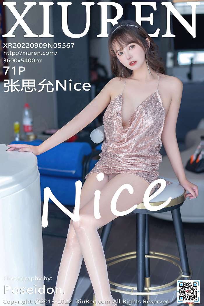 [XiuRen秀人网] 2022.09.09 NO.5567 张思允Nice  [71+1P631M]