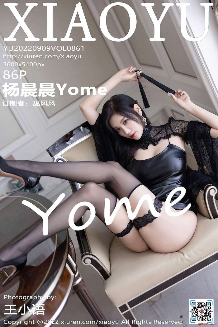 [XiaoYu语画界] 2022.09.09 VOL.861 杨晨晨Yome 海南心愿旅拍 [86+1P767M]