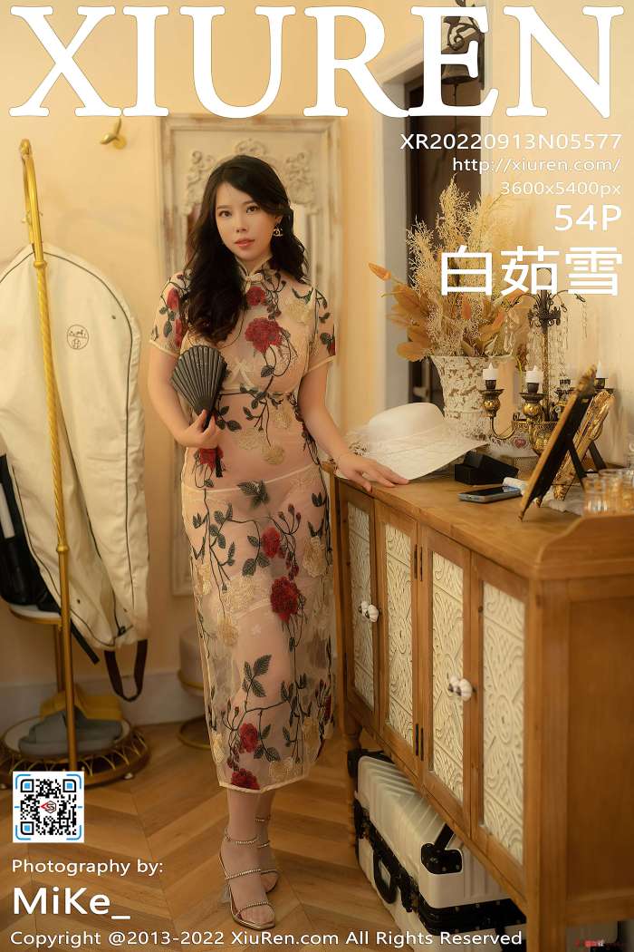 [XiuRen秀人网] 2022.09.13 NO.5577 白茹雪 [54+1P505M]