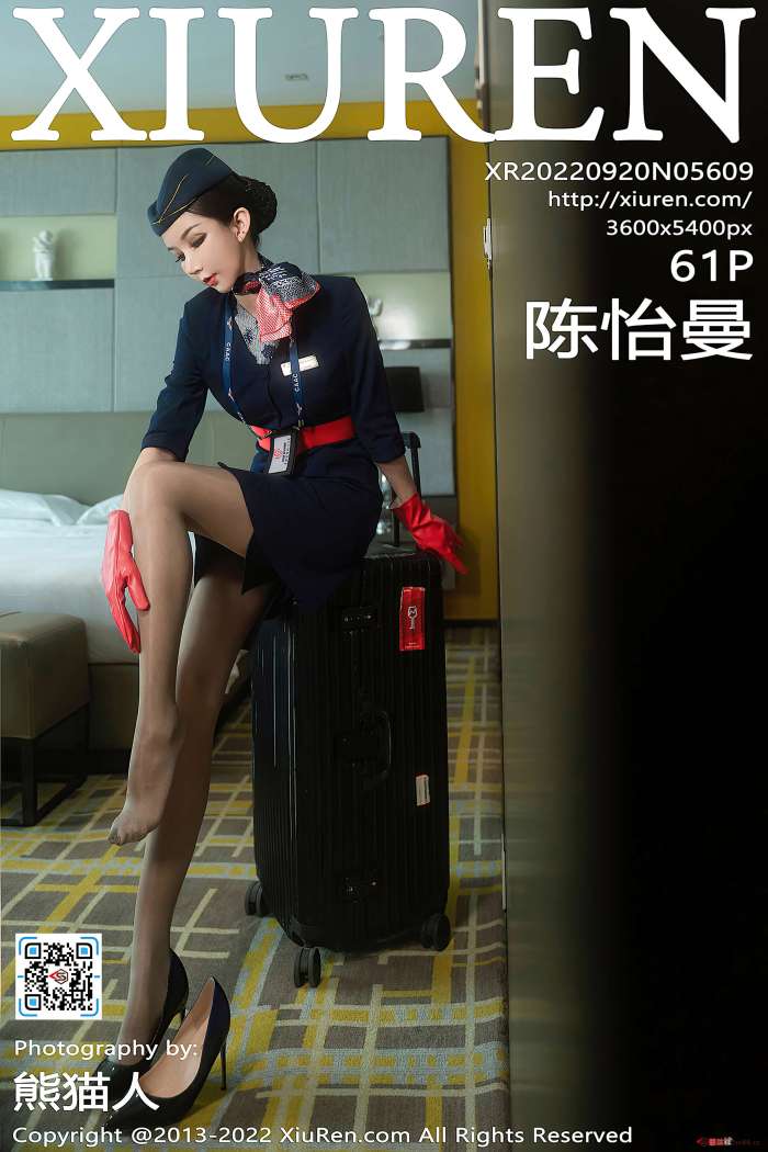 [XiuRen秀人网] 2022.09.20 NO.5609 陈怡曼 [61+1P633M]