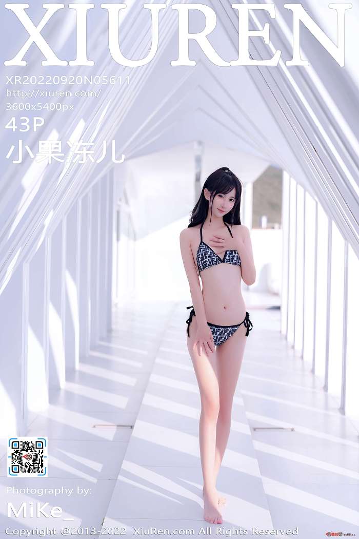 [XiuRen秀人网] 2022.09.20 NO.5611 小果冻儿 大理旅拍 [43+1P344M]