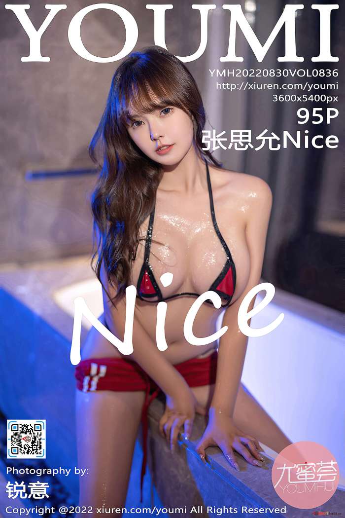 [YouMi尤蜜荟]  2022.08.30 VOL.836 张思允Nice [95+1P850M]