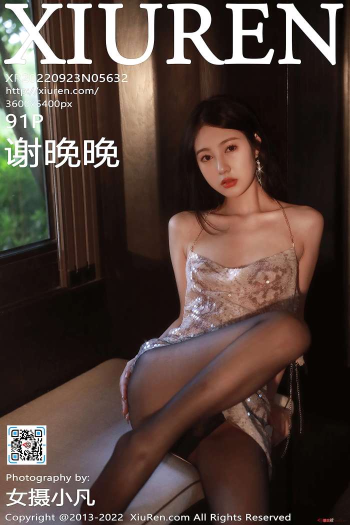 [XiuRen秀人网] 2022.09.23 NO.5632 谢晚晚 [91+1P753M]