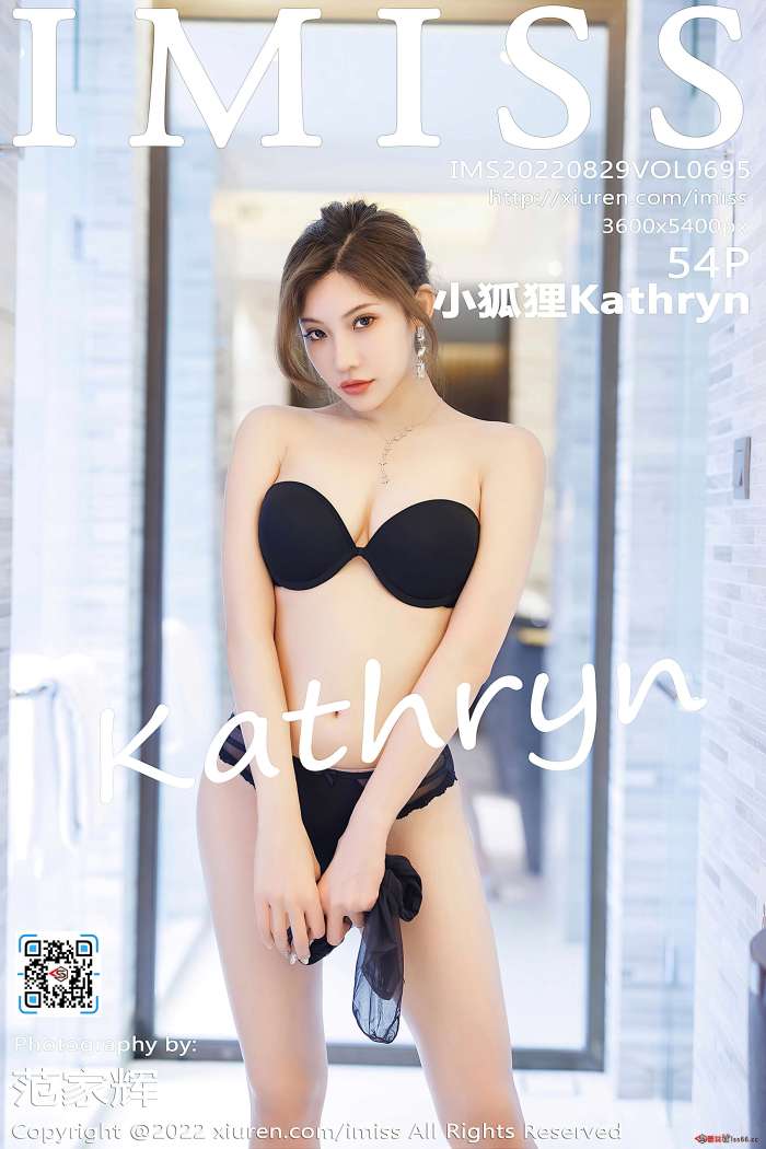 [IMiss爱蜜社] 2022.08.29 VOL.695 小狐狸Kathryn [54+1P471M]