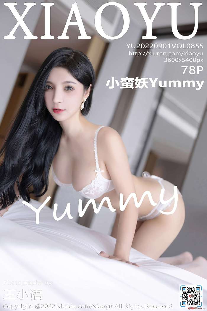 [XiaoYu语画界] 2022.09.01 VOL.855 小蛮妖Yummy 杭州旅拍 [78+1P617M]