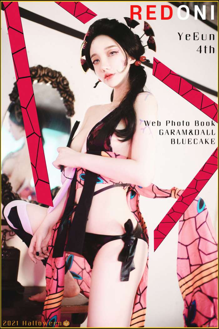 [BLUECAKE] YeEun Red Oni [108P-650MB]