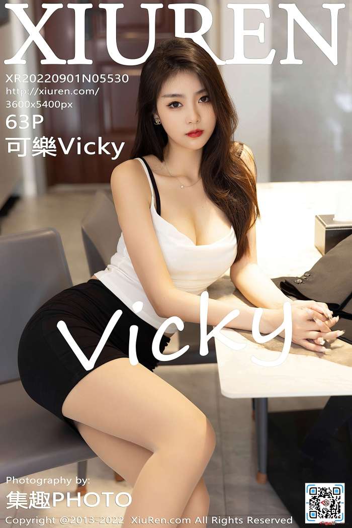 [XiuRen秀人网] 2022.09.01 NO.5530 可樂Vicky [63+1P555M]